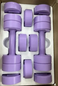 Merach Adjustable Dumbbell Set With Quick Switch Design