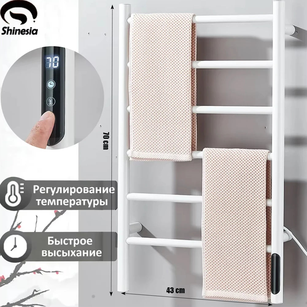 Shinesia Electric Towel Dryer With Digital Display And Temperature Control