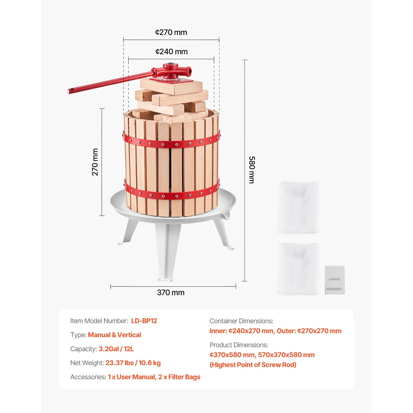 Solid Wood Manual Fruit Press With Heavy Duty Pressure Blocks